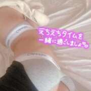 十羽-Towa- 今年最後です☺️ 姉新地