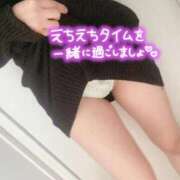 ヒメ日記 2026/02/20 17:06 投稿 十羽-Towa- 姉新地