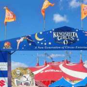 ヒメ日記 2025/02/27 12:30 投稿 あかね 鹿児島人妻 楊貴妃