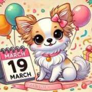 ヒメ日記 2025/03/19 12:31 投稿 あかね 鹿児島人妻 楊貴妃