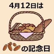 ヒメ日記 2025/04/12 12:30 投稿 あかね 鹿児島人妻 楊貴妃