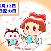 ヒメ日記 2025/06/12 23:01 投稿 あかね 鹿児島人妻 楊貴妃