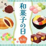 ヒメ日記 2025/06/16 19:58 投稿 あかね 鹿児島人妻 楊貴妃
