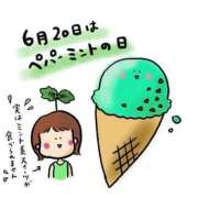 ヒメ日記 2025/06/20 20:58 投稿 あかね 鹿児島人妻 楊貴妃