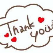 ヒメ日記 2025/06/24 12:30 投稿 あかね 鹿児島人妻 楊貴妃