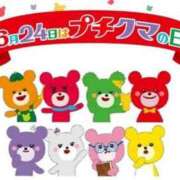 ヒメ日記 2025/06/24 19:35 投稿 あかね 鹿児島人妻 楊貴妃