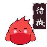 ヒメ日記 2025/06/24 23:08 投稿 あかね 鹿児島人妻 楊貴妃