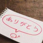 ヒメ日記 2025/07/20 12:30 投稿 あかね 鹿児島人妻 楊貴妃