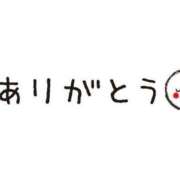 ヒメ日記 2025/08/06 12:45 投稿 あかね 鹿児島人妻 楊貴妃