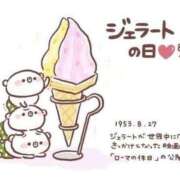 ヒメ日記 2025/08/27 12:45 投稿 あかね 鹿児島人妻 楊貴妃