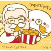 ヒメ日記 2025/11/21 12:45 投稿 あかね 鹿児島人妻 楊貴妃