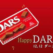 ヒメ日記 2025/12/12 12:45 投稿 あかね 鹿児島人妻 楊貴妃