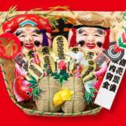 ヒメ日記 2026/01/10 12:30 投稿 あかね 鹿児島人妻 楊貴妃