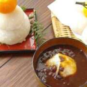 ヒメ日記 2026/01/11 12:30 投稿 あかね 鹿児島人妻 楊貴妃