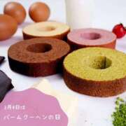 ヒメ日記 2026/03/04 12:30 投稿 あかね 鹿児島人妻 楊貴妃