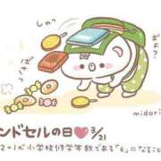 ヒメ日記 2026/03/21 12:31 投稿 あかね 鹿児島人妻 楊貴妃