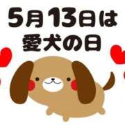 ヒメ日記 2026/05/13 12:45 投稿 あかね 鹿児島人妻 楊貴妃