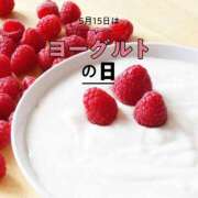 ヒメ日記 2026/05/15 12:32 投稿 あかね 鹿児島人妻 楊貴妃