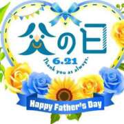 ヒメ日記 2026/06/21 12:30 投稿 あかね 鹿児島人妻 楊貴妃