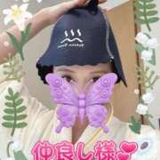 ヒメ日記 2024/12/12 01:55 投稿 はな 豊田人妻隊