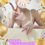 ヒメ日記 2024/12/13 23:19 投稿 はな 豊田人妻隊