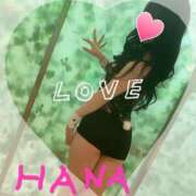 ヒメ日記 2024/12/15 07:19 投稿 はな 豊田人妻隊