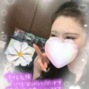 ヒメ日記 2024/12/17 14:05 投稿 はな 豊田人妻隊