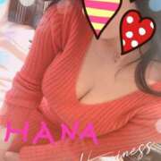 ヒメ日記 2024/12/22 08:49 投稿 はな 豊田人妻隊