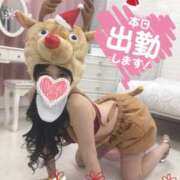 ヒメ日記 2024/12/23 07:14 投稿 はな 豊田人妻隊