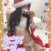 ヒメ日記 2024/12/25 06:38 投稿 はな 豊田人妻隊