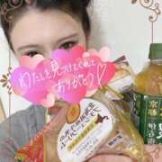 ヒメ日記 2024/12/28 07:06 投稿 はな 豊田人妻隊