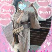 ヒメ日記 2024/12/30 23:51 投稿 はな 豊田人妻隊