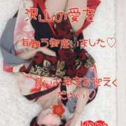 ヒメ日記 2024/12/31 07:19 投稿 はな 豊田人妻隊