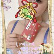 ヒメ日記 2025/01/02 20:42 投稿 はな 豊田人妻隊