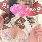 ヒメ日記 2025/01/03 07:14 投稿 はな 豊田人妻隊