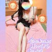 ヒメ日記 2025/01/07 23:35 投稿 はな 豊田人妻隊