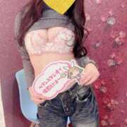 ヒメ日記 2024/12/12 15:30 投稿 しの 豊田人妻隊