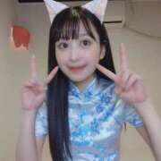 ヒメ日記 2025/01/30 23:25 投稿 Berry/ベリー　centu STYLISH BACH