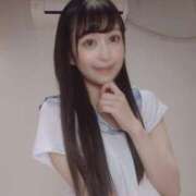 ヒメ日記 2025/02/09 17:42 投稿 Berry/ベリー　centu STYLISH BACH