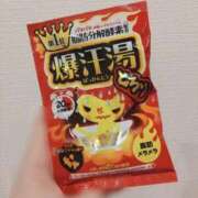 ヒメ日記 2025/05/03 20:04 投稿 Berry/ベリー　centu STYLISH BACH