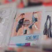 ヒメ日記 2025/06/13 20:03 投稿 Berry/ベリー　centu STYLISH BACH