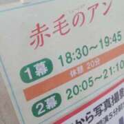 ヒメ日記 2025/08/04 21:52 投稿 Berry/ベリー　centu STYLISH BACH