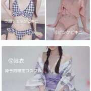 ヒメ日記 2025/08/15 08:42 投稿 Berry/ベリー　centu STYLISH BACH