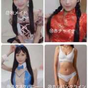 ヒメ日記 2025/10/17 16:22 投稿 Berry/ベリー　centu STYLISH BACH