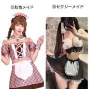 ヒメ日記 2025/10/21 12:50 投稿 Berry/ベリー　centu STYLISH BACH