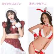 ヒメ日記 2025/11/14 14:22 投稿 Berry/ベリー　centu STYLISH BACH