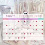 ヒメ日記 2025/11/29 10:34 投稿 Berry/ベリー　centu STYLISH BACH