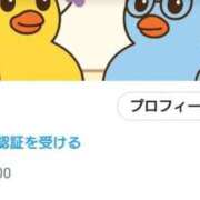 ヒメ日記 2025/12/01 10:59 投稿 Berry/ベリー　centu STYLISH BACH