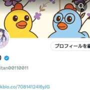 ヒメ日記 2025/12/22 23:52 投稿 Berry/ベリー　centu STYLISH BACH