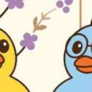 Berry/ベリー　centu 美容院終わりに STYLISH BACH